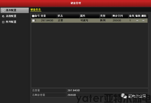 图片9.png