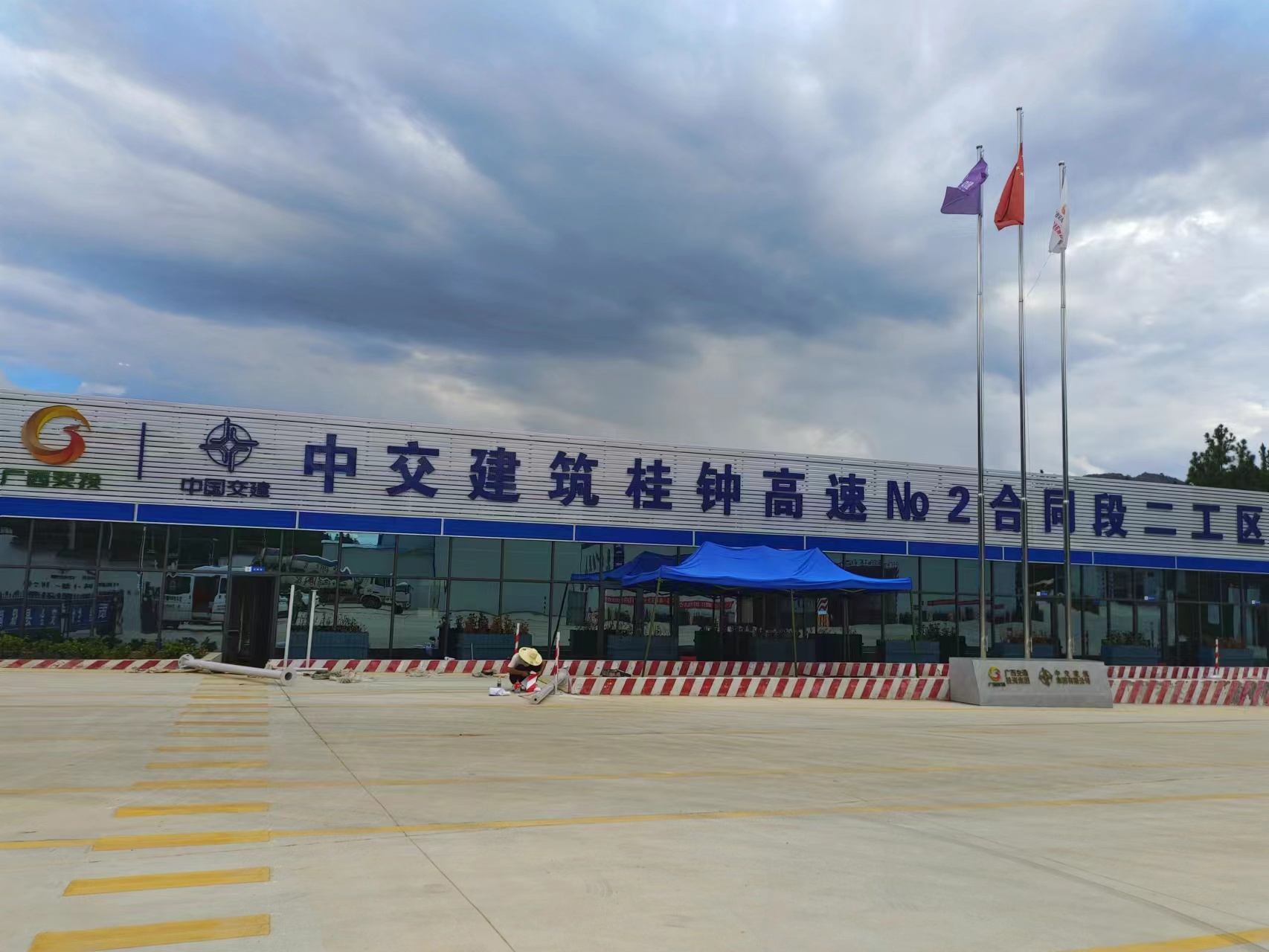 象山区桂林中交建筑桂中高速项目部地磅检测系统安装与调试